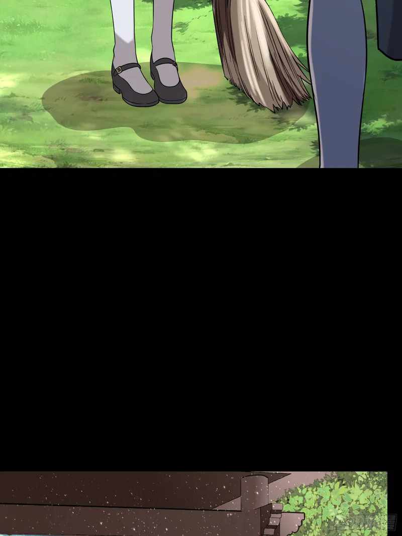 Legend of Star General chapter 88 page 34