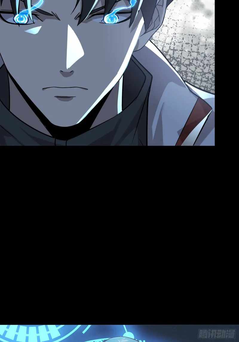 Legend of Star General chapter 88 page 53