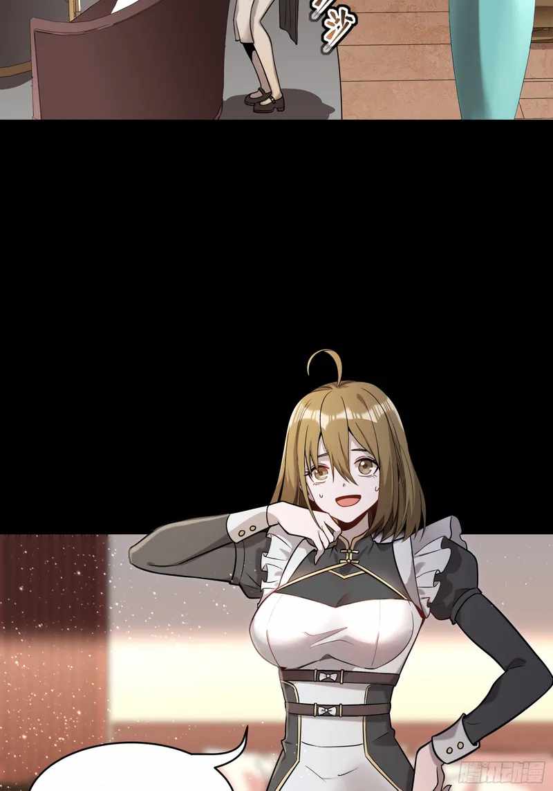 Legend of Star General chapter 88 page 6