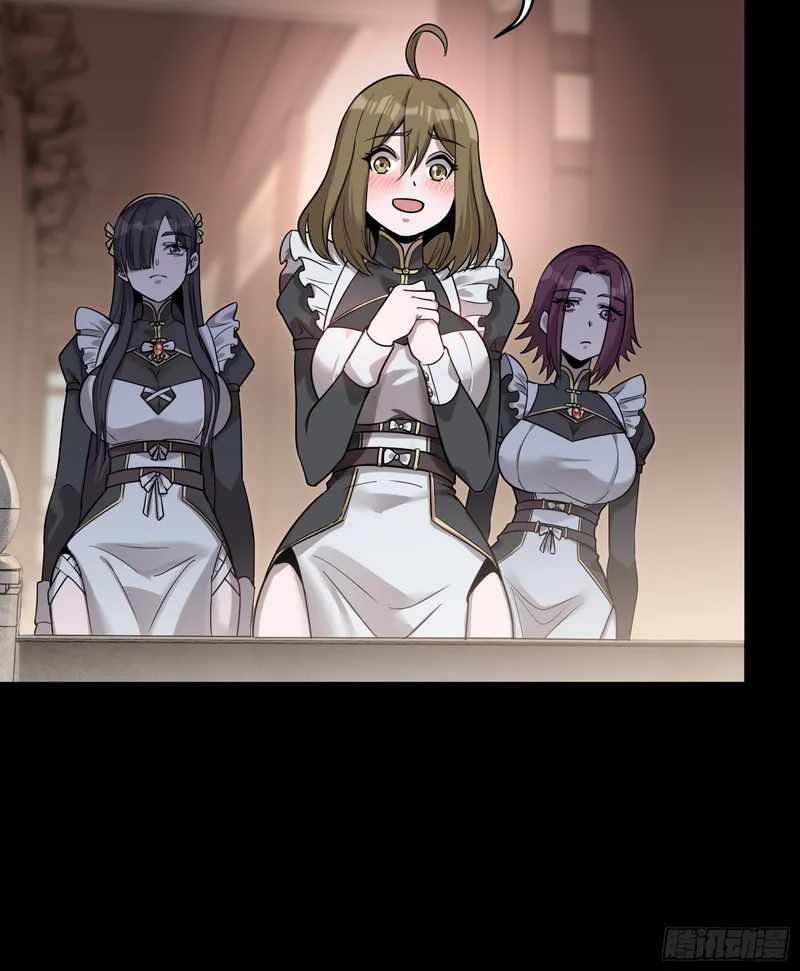 Legend of Star General chapter 88 page 66