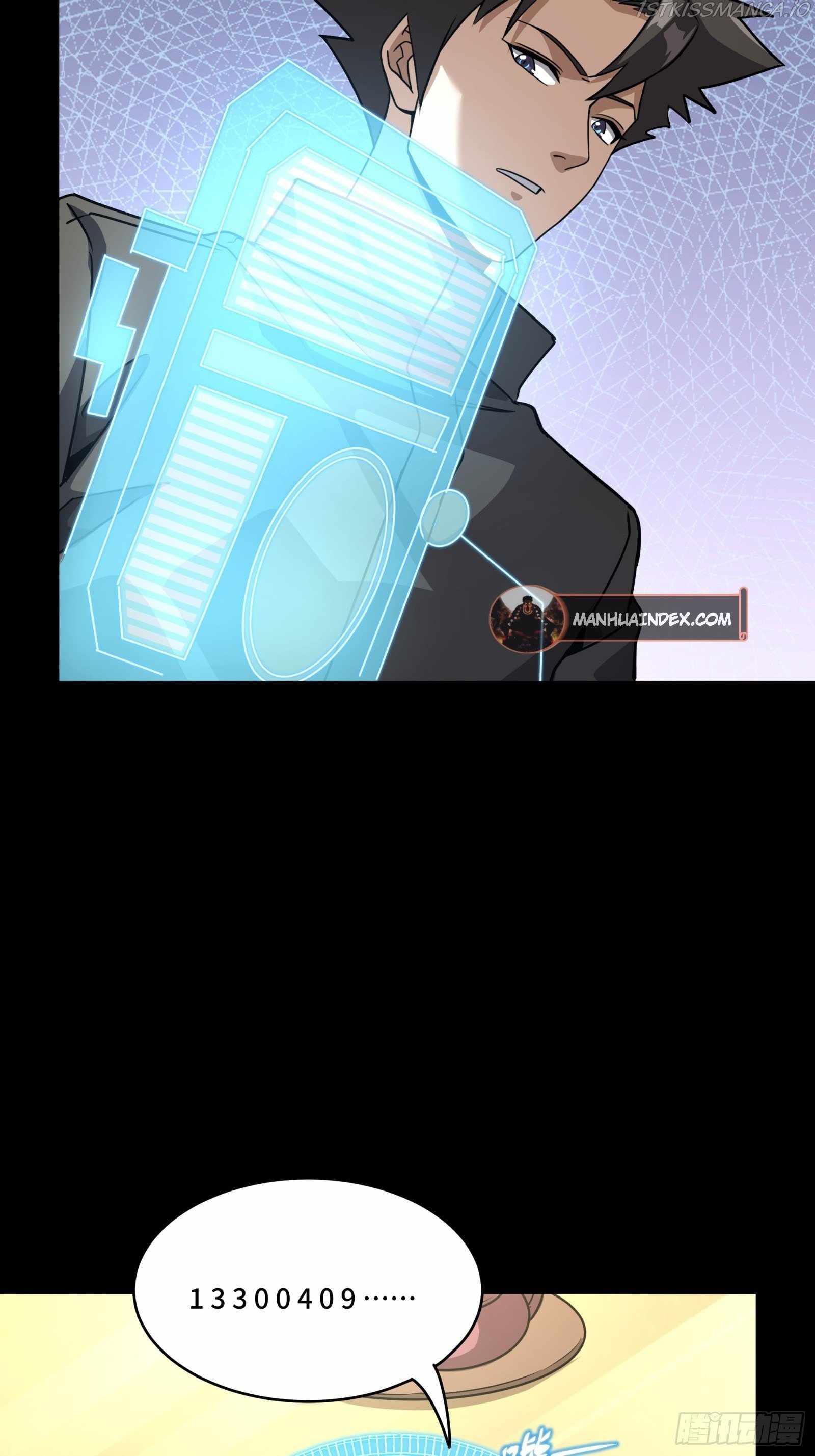 Legend of Star General chapter 89 page 44