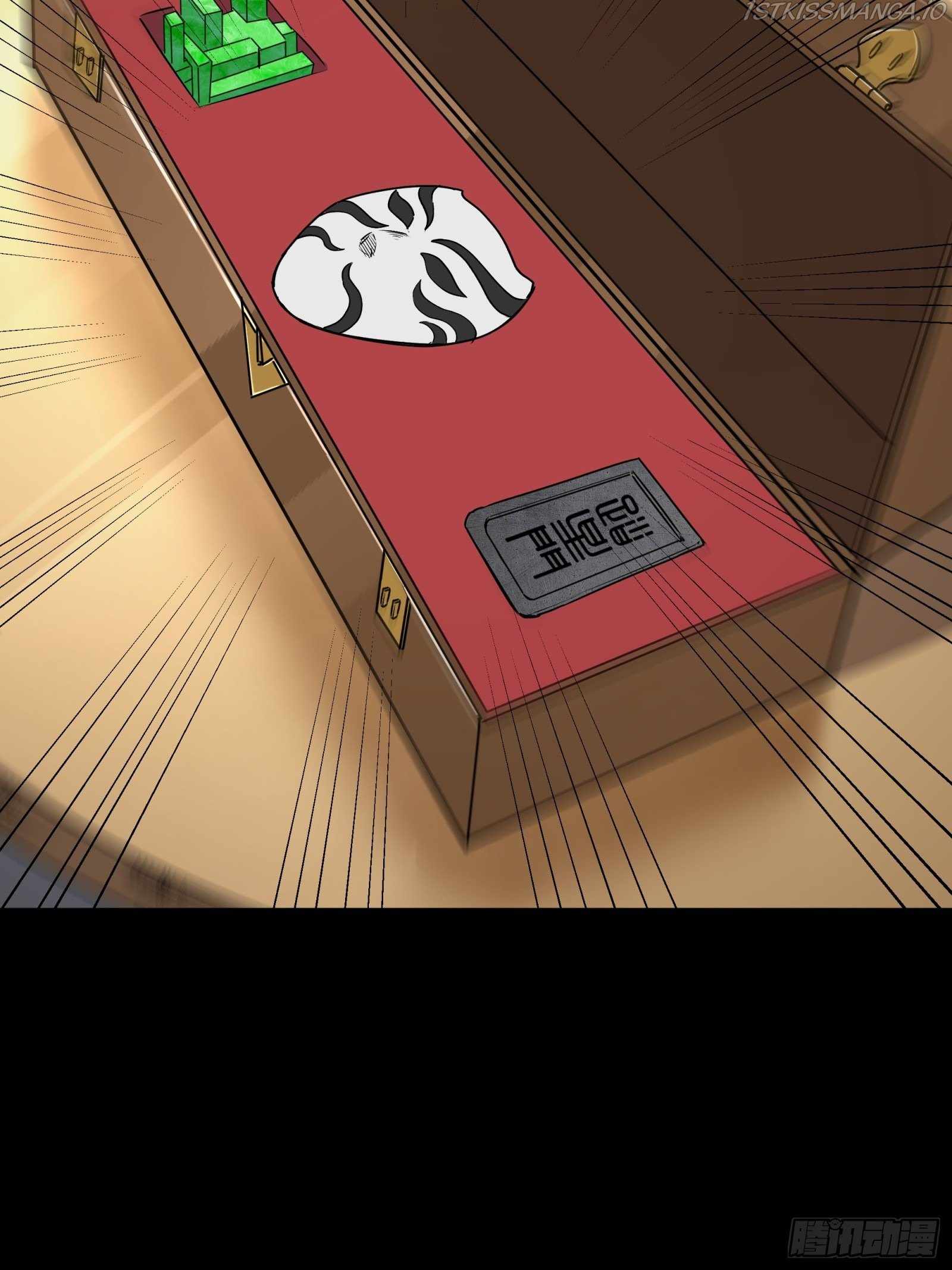 Legend of Star General chapter 89 page 49