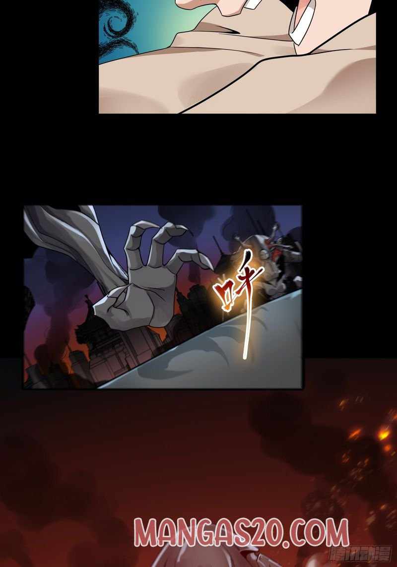 Legend of Star General chapter 9 page 13