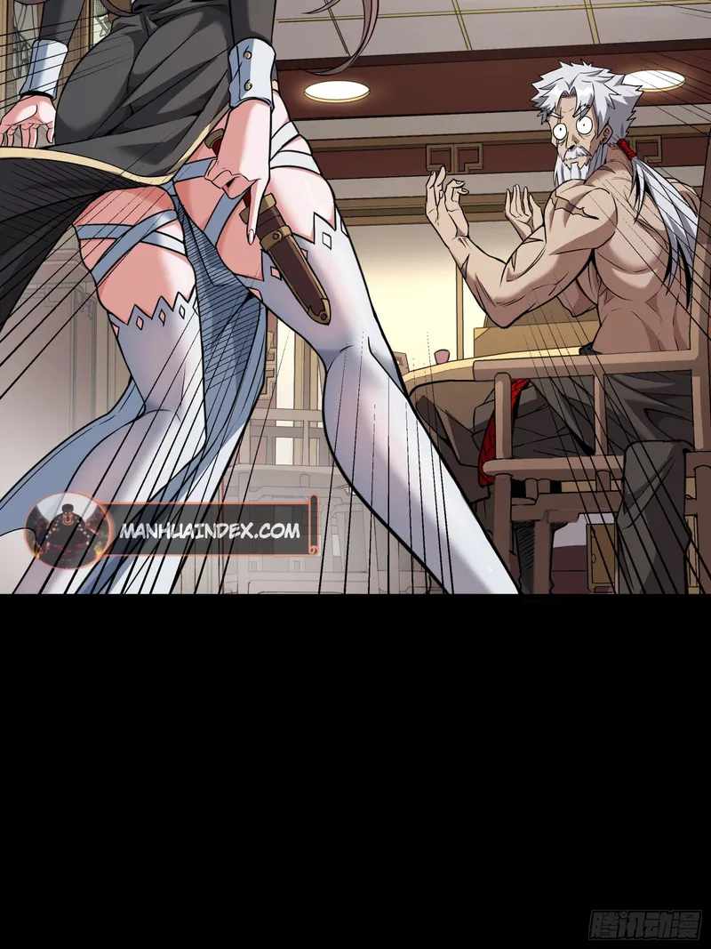 Legend of Star General chapter 90 page 12