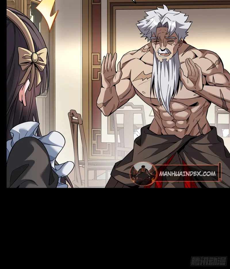 Legend of Star General chapter 90 page 15