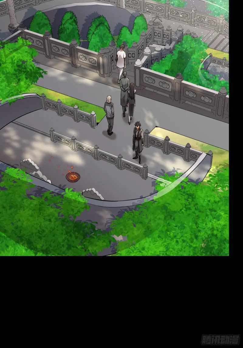 Legend of Star General chapter 93 page 13