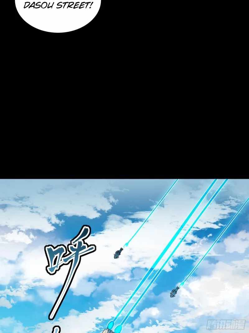 Legend of Star General chapter 93 page 22