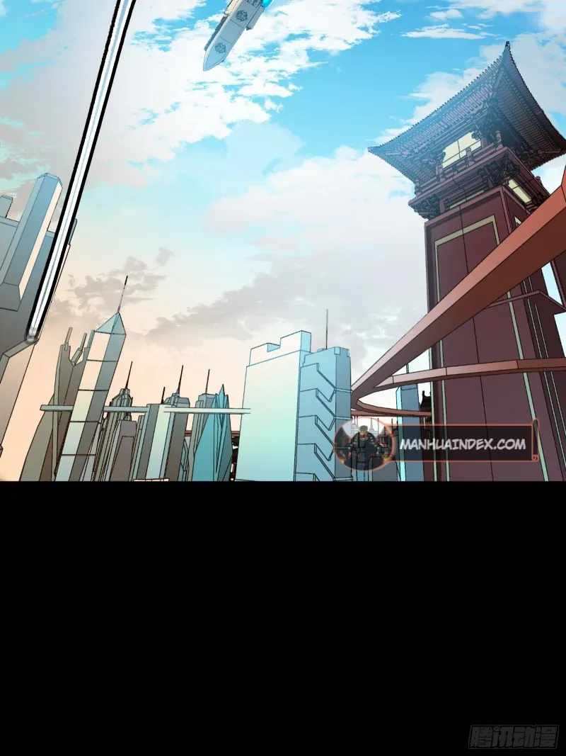 Legend of Star General chapter 93 page 23