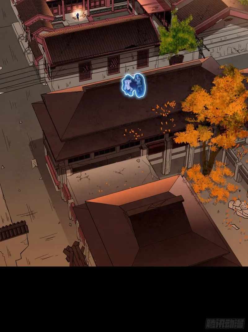 Legend of Star General chapter 93 page 47