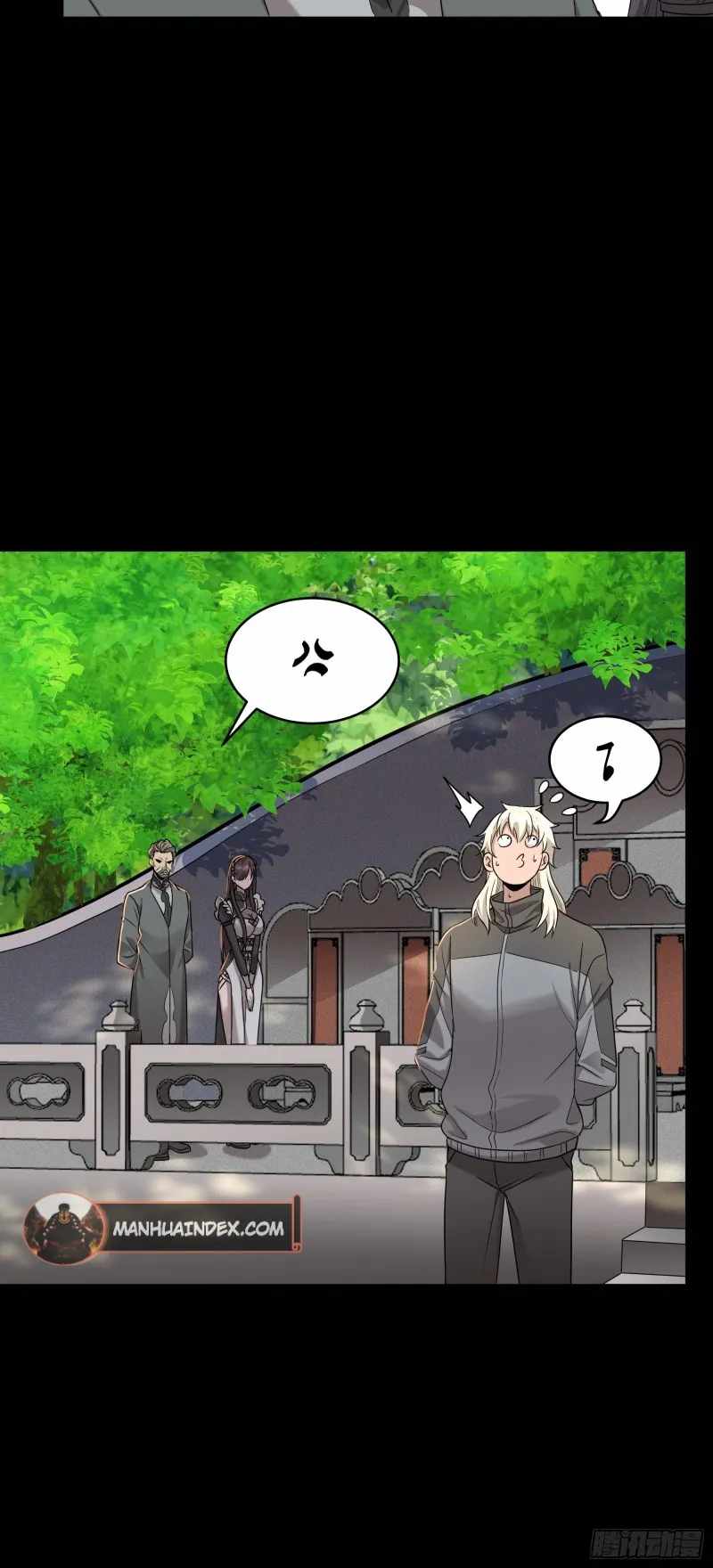 Legend of Star General chapter 93 page 5