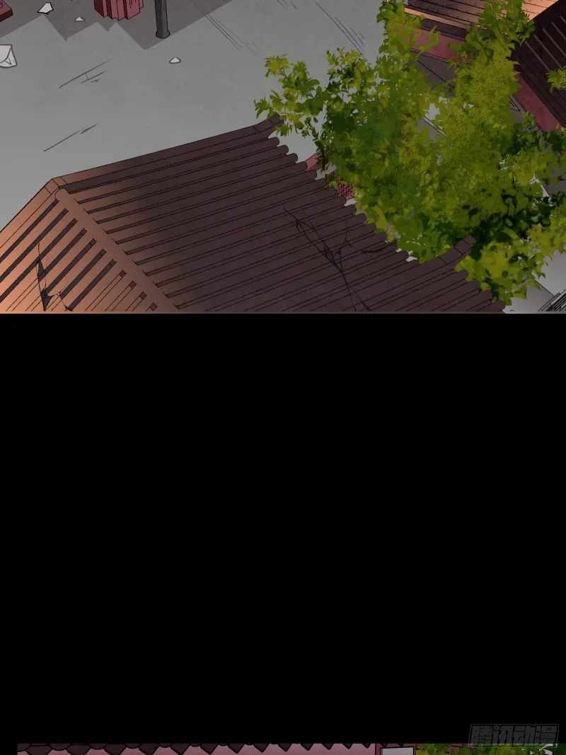 Legend of Star General chapter 93 page 53