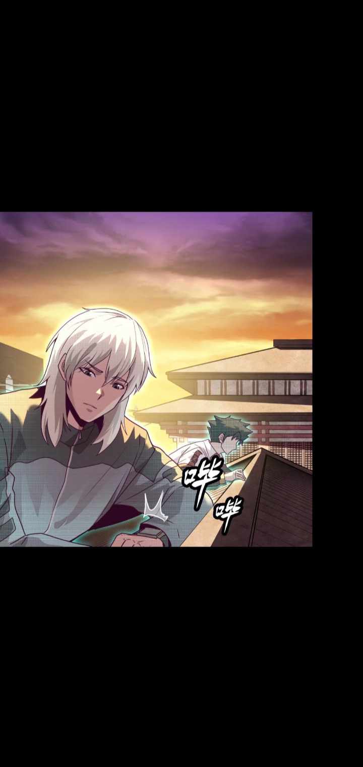 Legend of Star General chapter 94 page 32