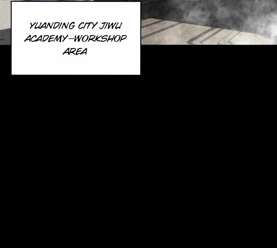 Legend of Star General chapter 94 page 4