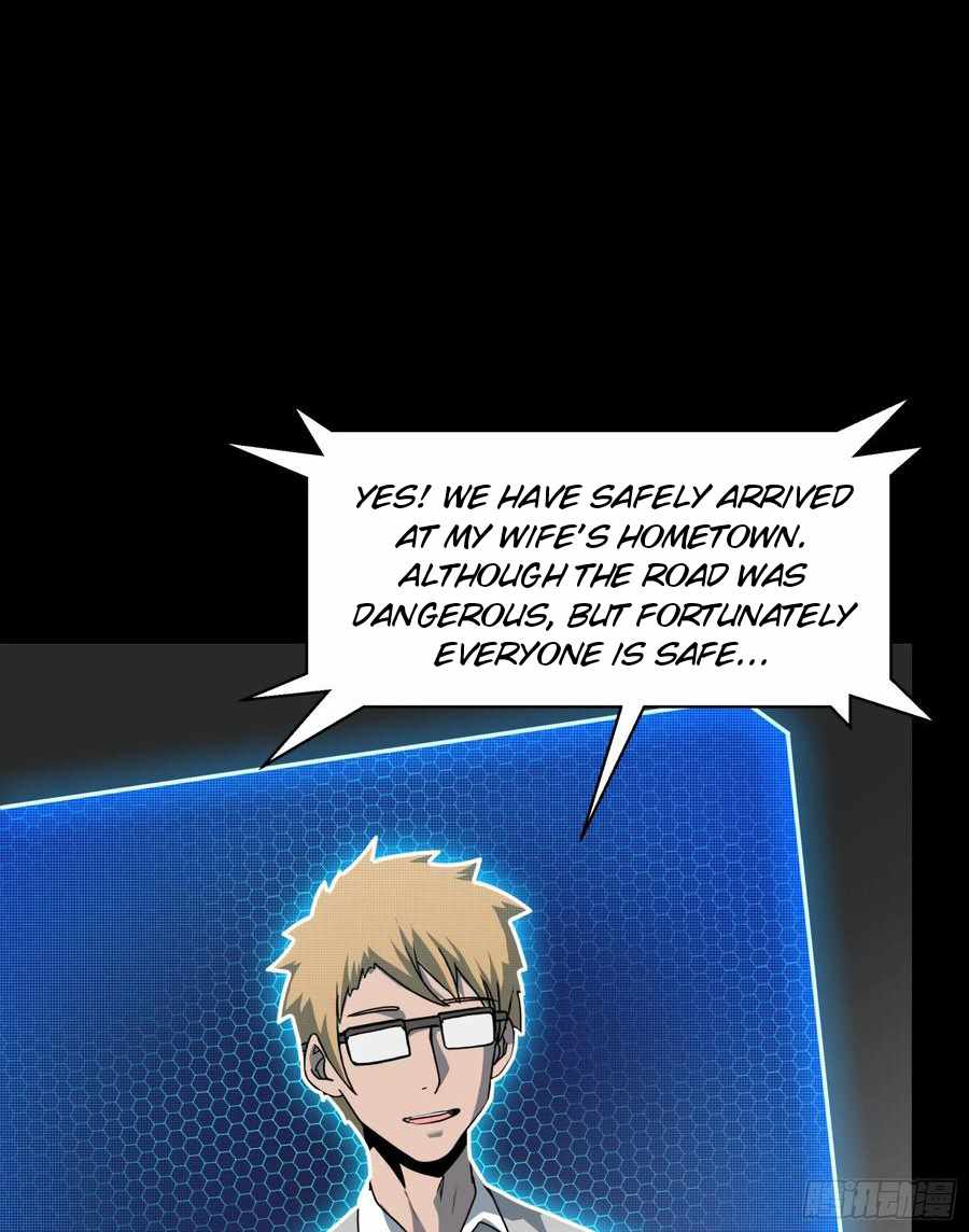 Legend of Star General chapter 94 page 6