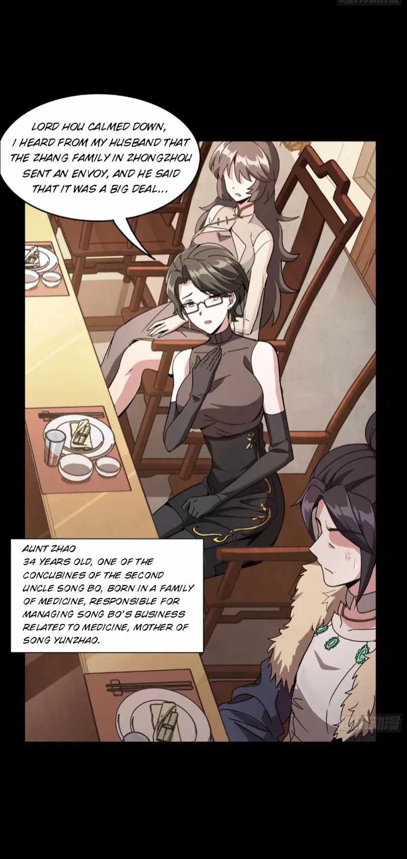 Legend of Star General chapter 95 page 17