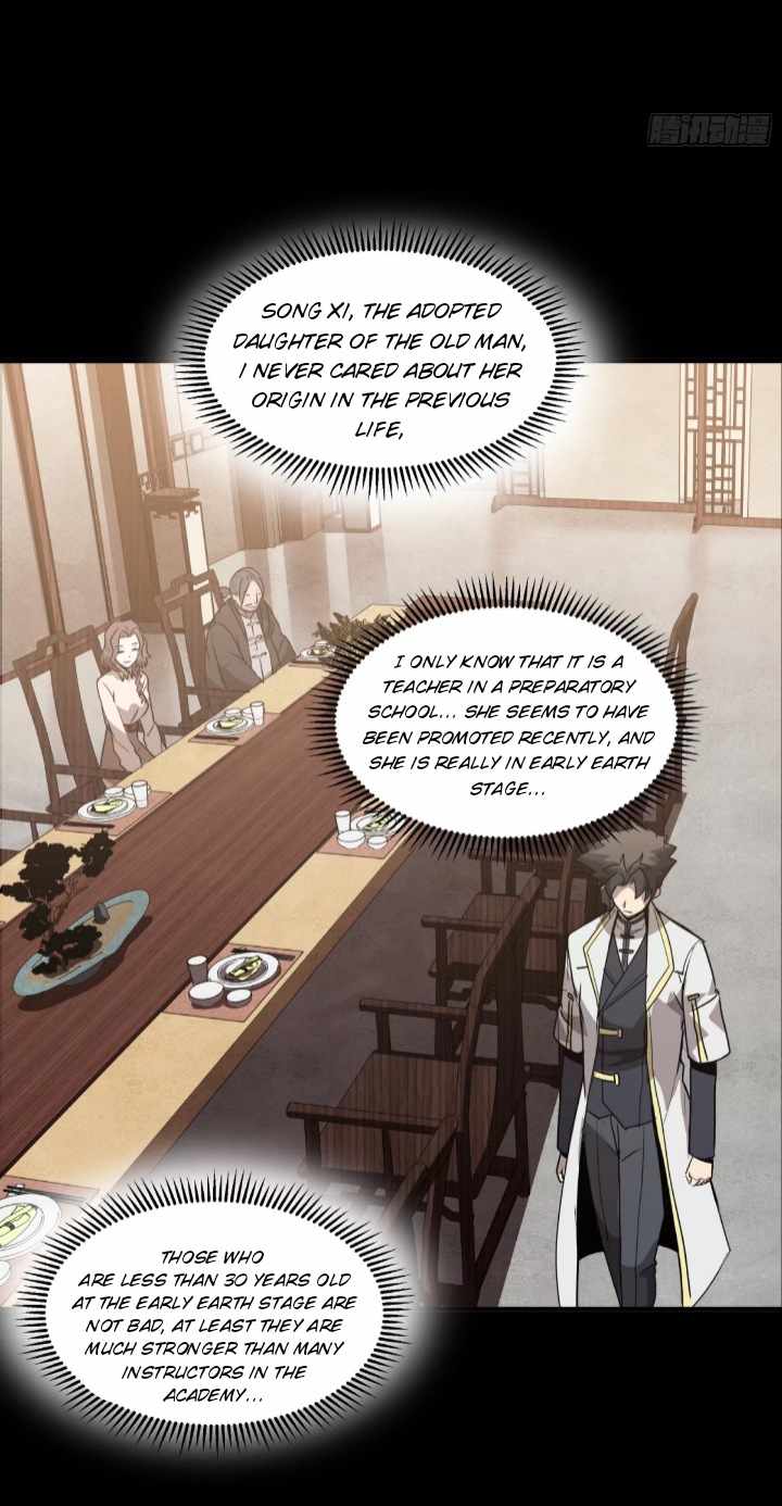 Legend of Star General chapter 97 page 13