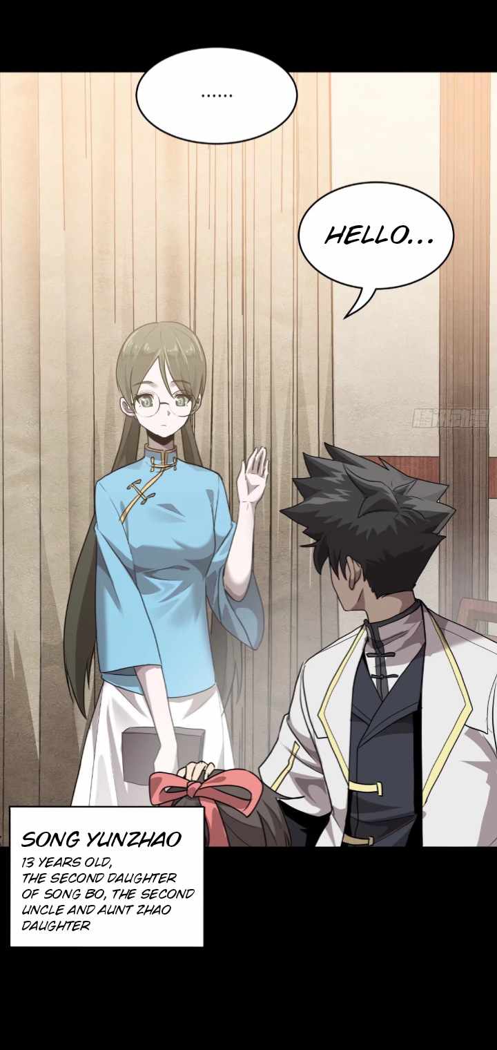 Legend of Star General chapter 97 page 23