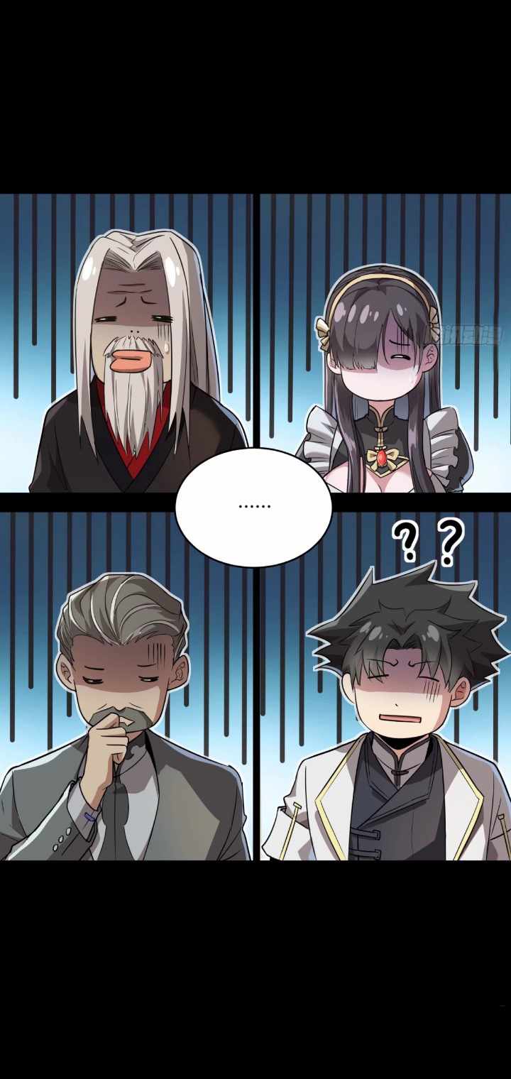 Legend of Star General chapter 97 page 57