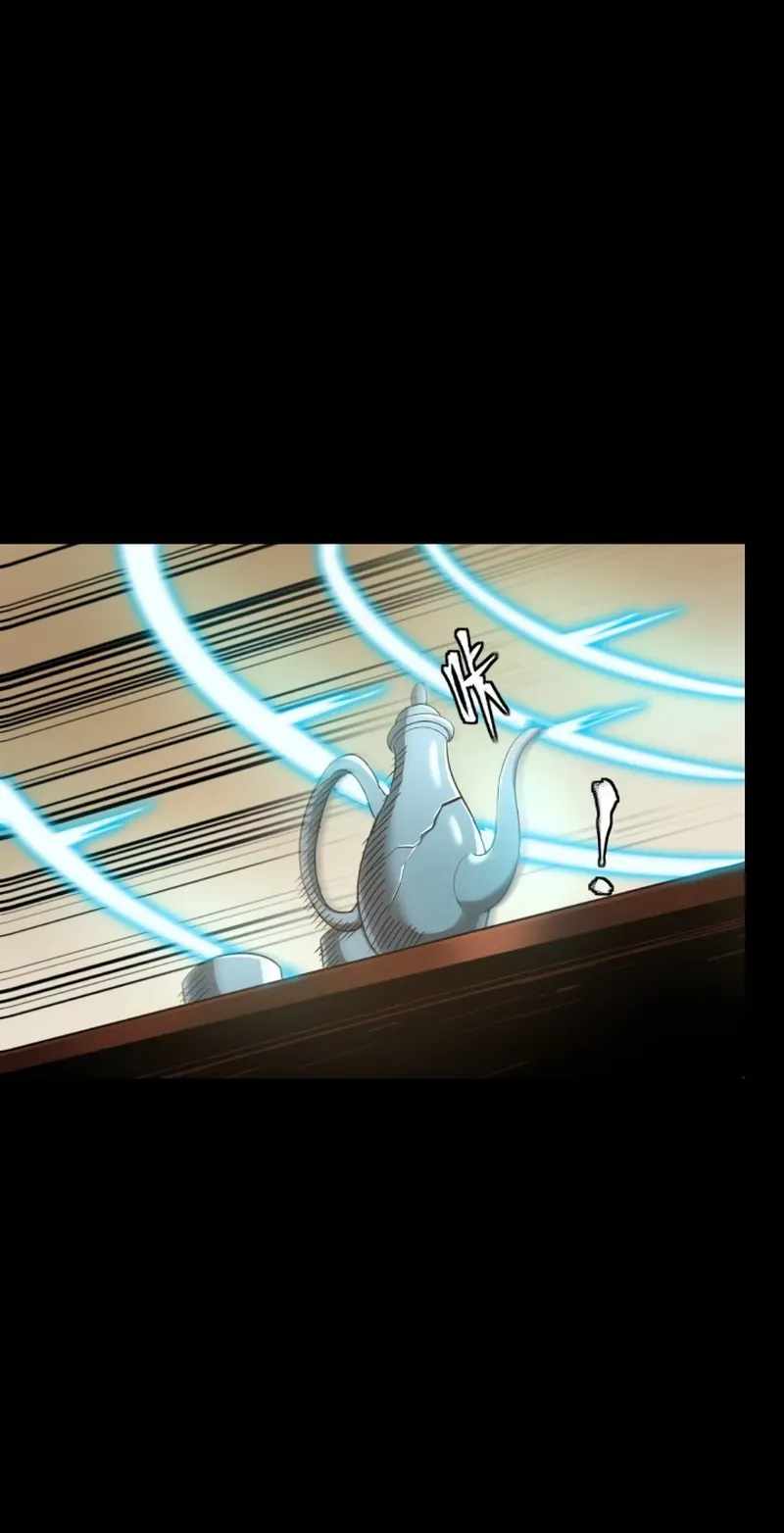 Legend of Star General chapter 98 page 23