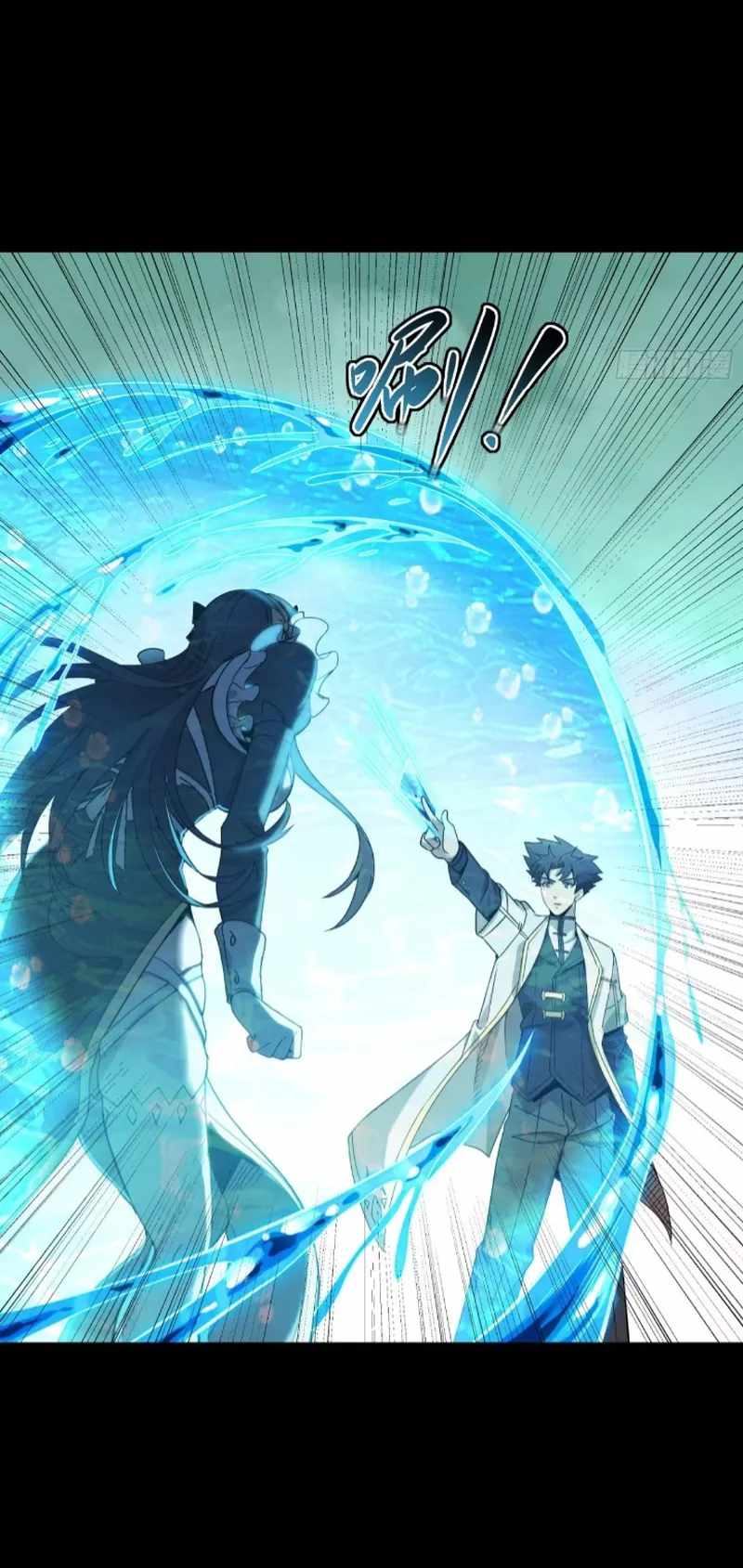 Legend of Star General chapter 98 page 36