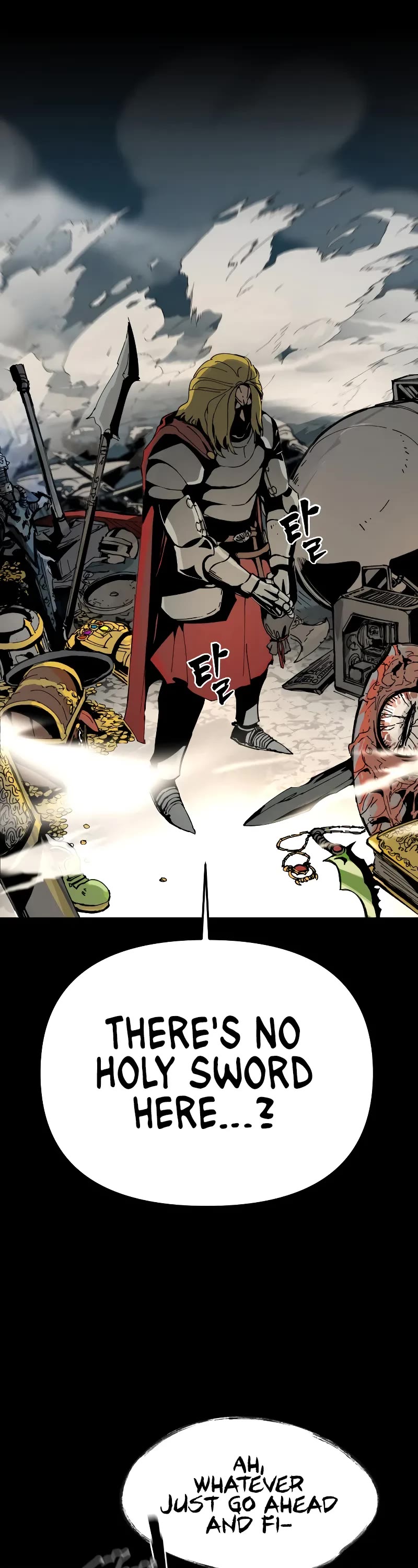 Legend of the Holy Sword chapter 1 page 21