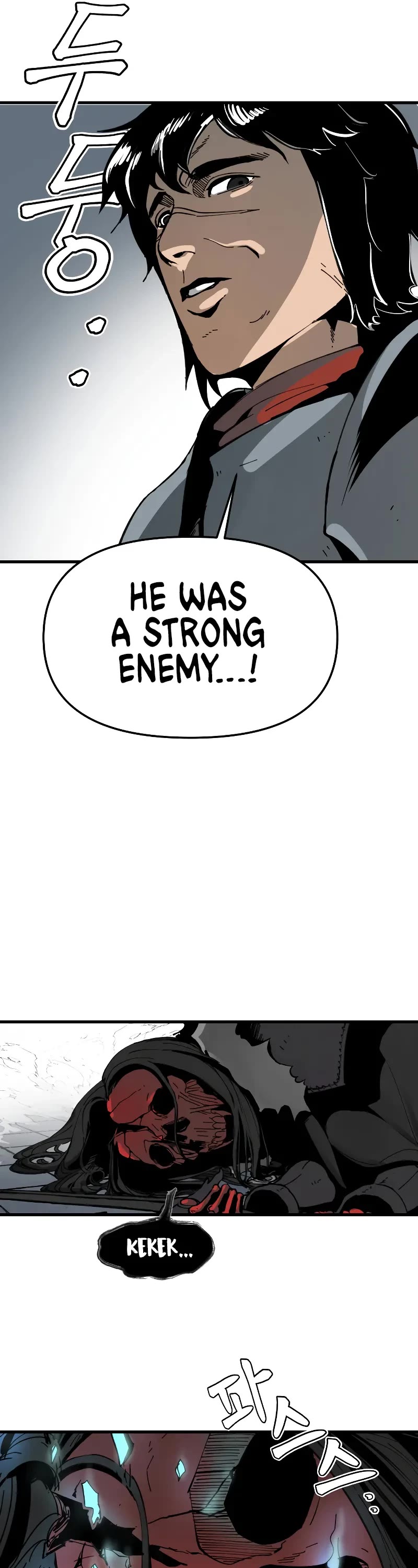 Legend of the Holy Sword chapter 1 page 32