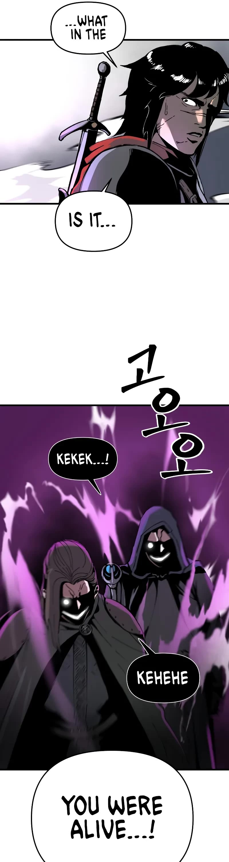Legend of the Holy Sword chapter 1 page 38
