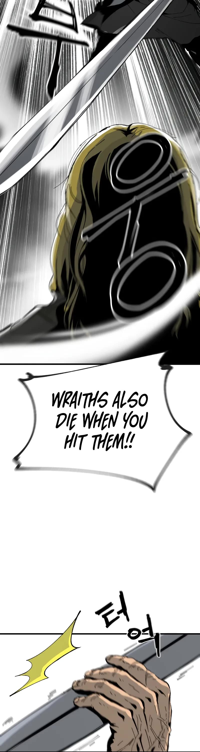 Legend of the Holy Sword chapter 1 page 58