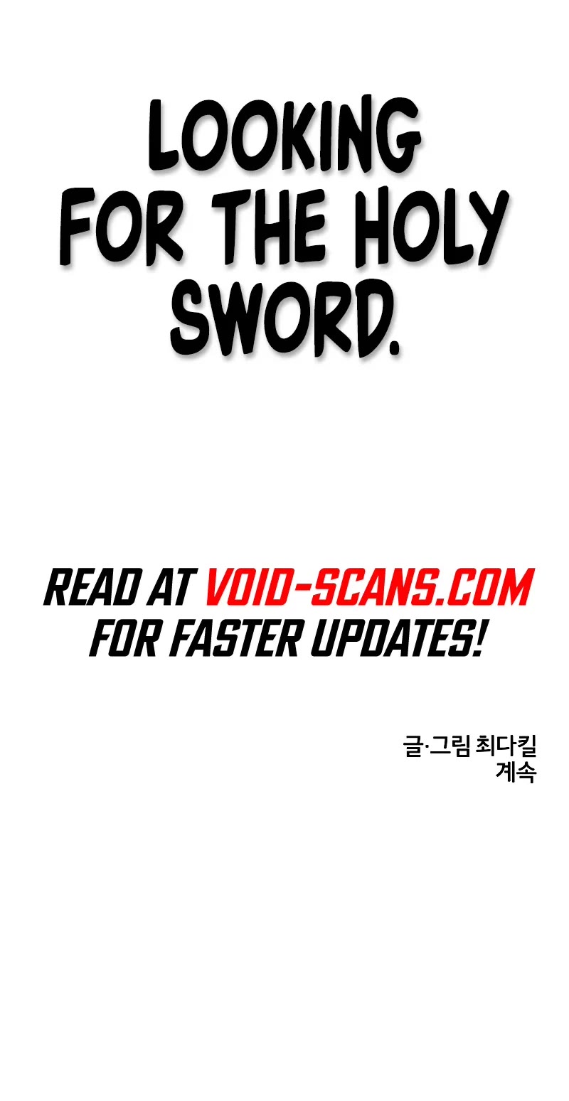 Legend of the Holy Sword chapter 1 page 84