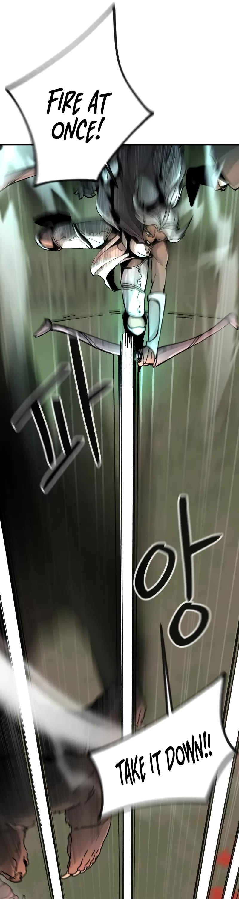 Legend of the Holy Sword chapter 10 page 12