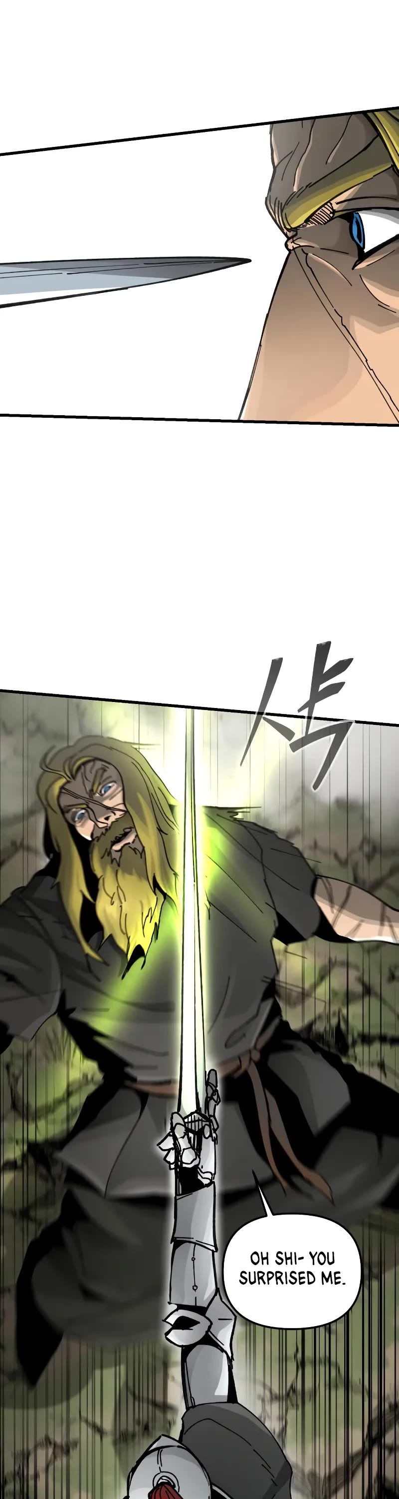 Legend of the Holy Sword chapter 11 page 14