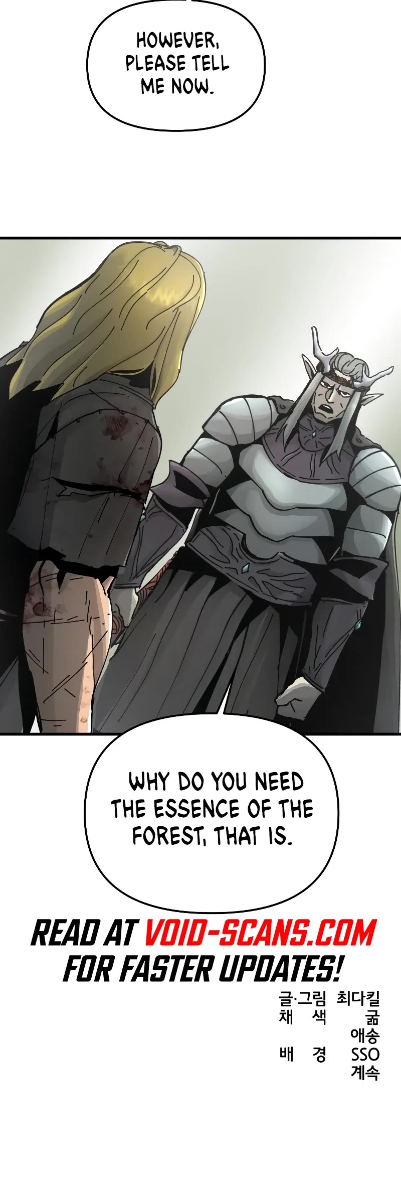 Legend of the Holy Sword chapter 11 page 53