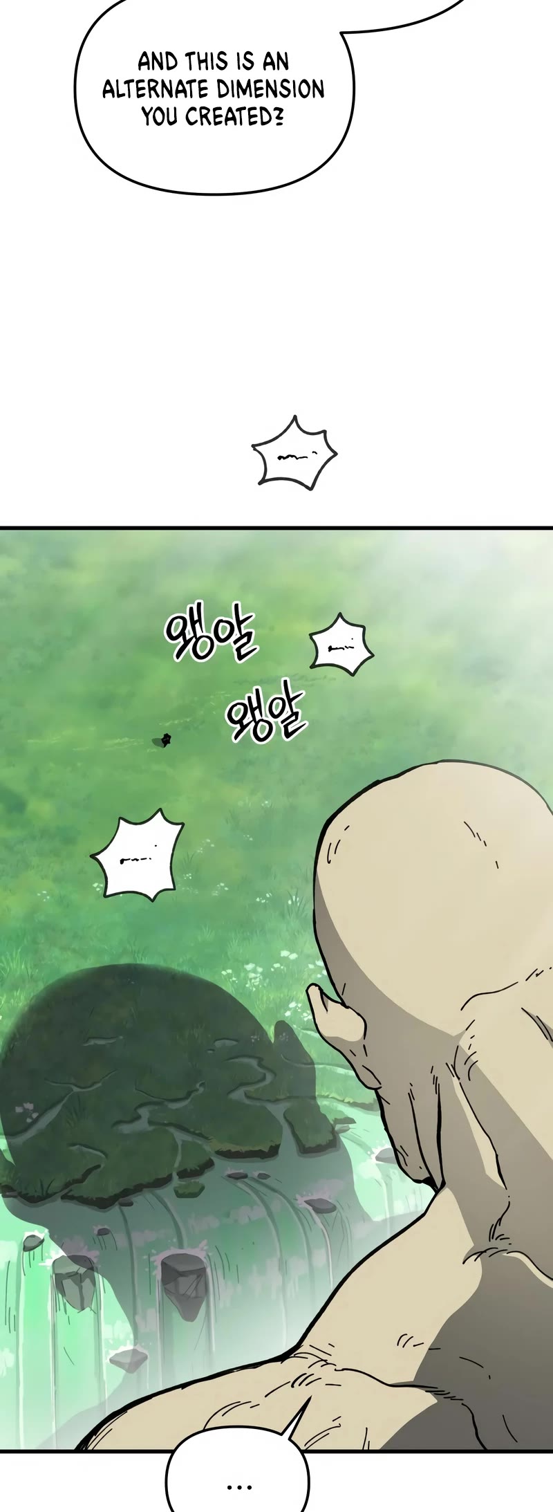 Legend of the Holy Sword chapter 13 page 43
