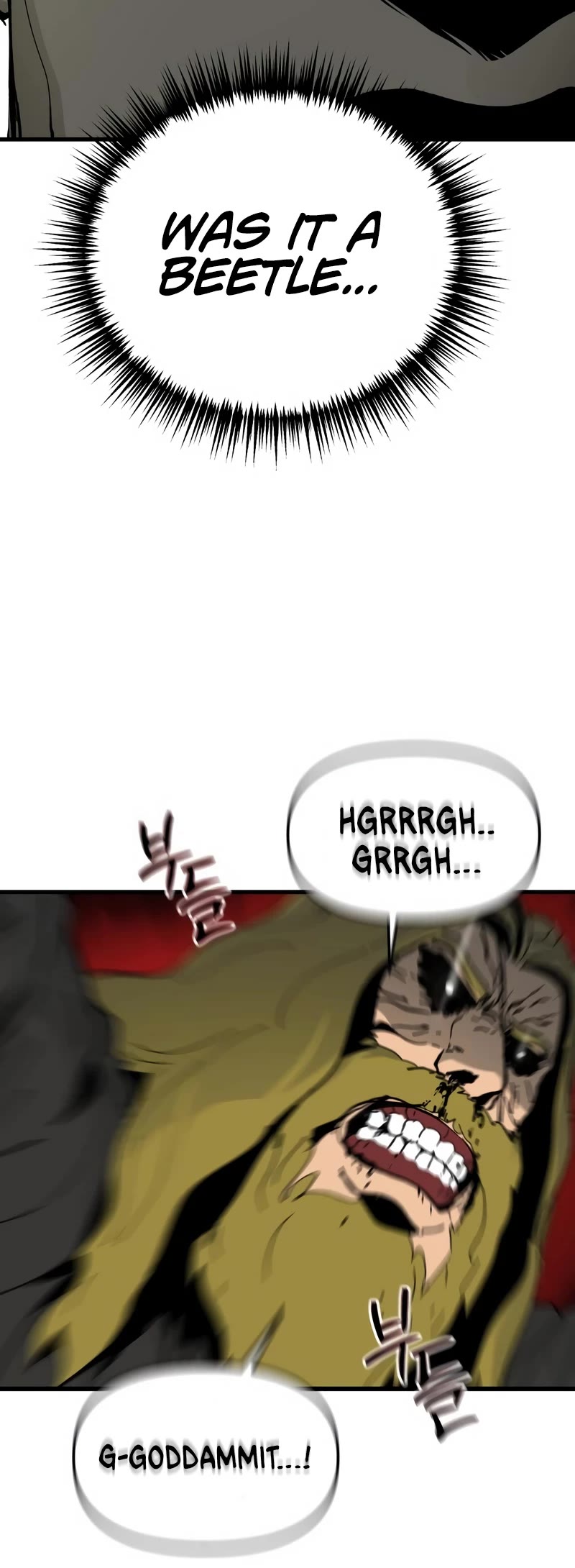 Legend of the Holy Sword chapter 13 page 47