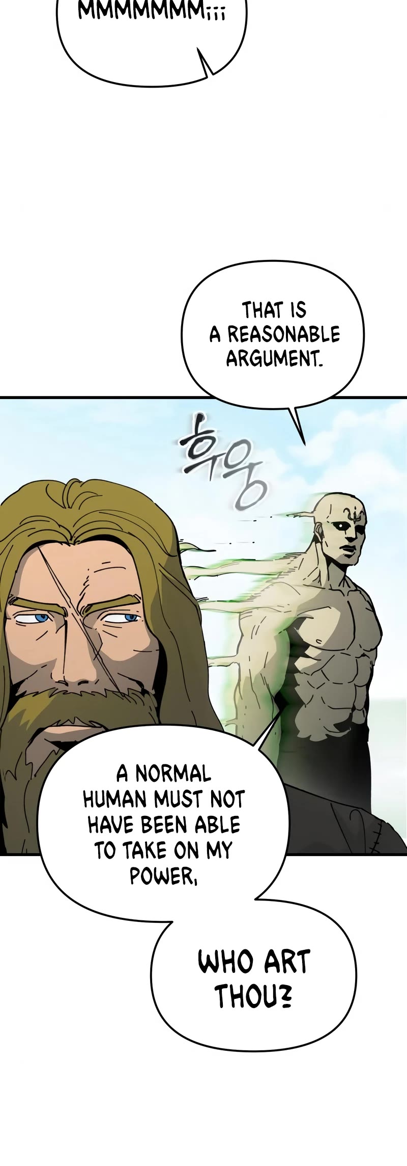 Legend of the Holy Sword chapter 14 page 4