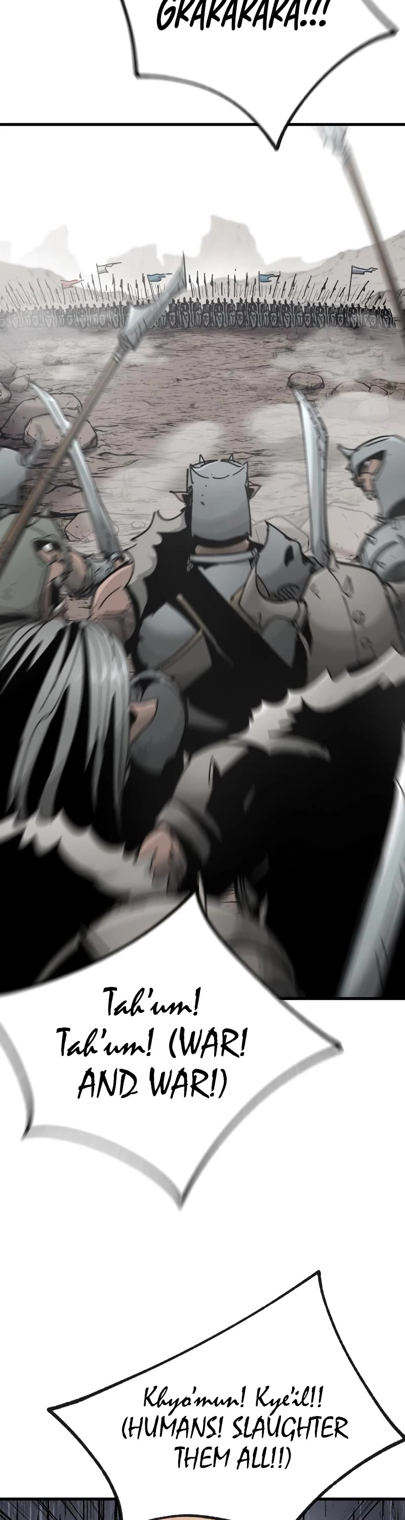 Legend of the Holy Sword chapter 15 page 2