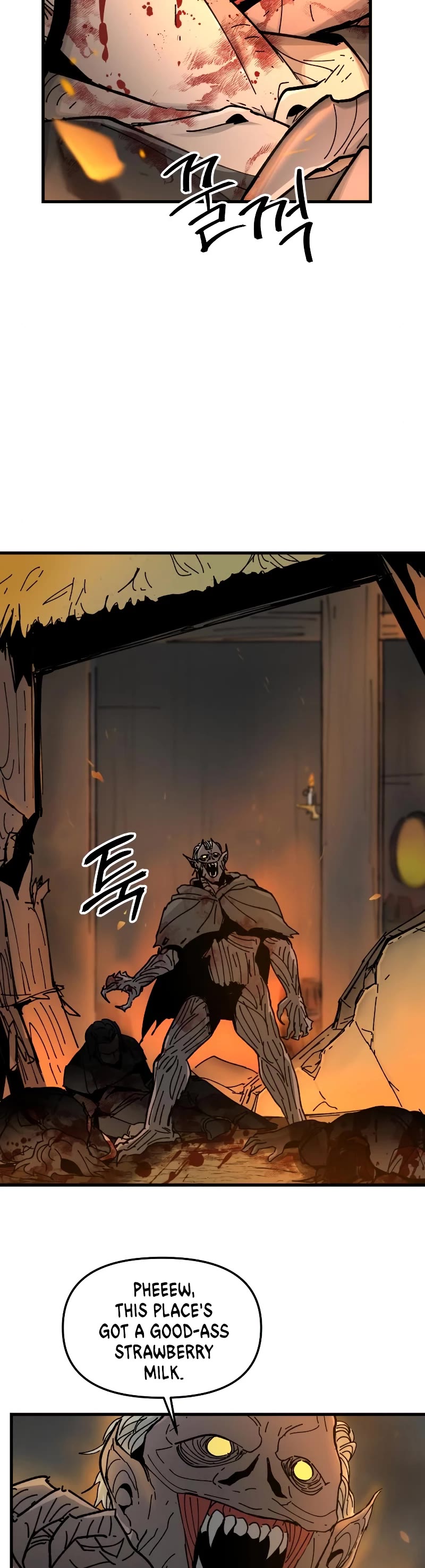 Legend of the Holy Sword chapter 16 page 11