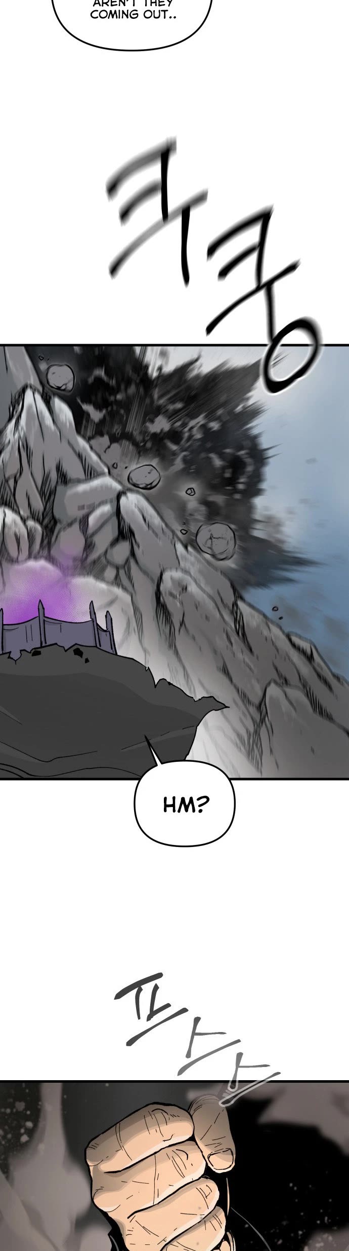Legend of the Holy Sword chapter 17 page 27