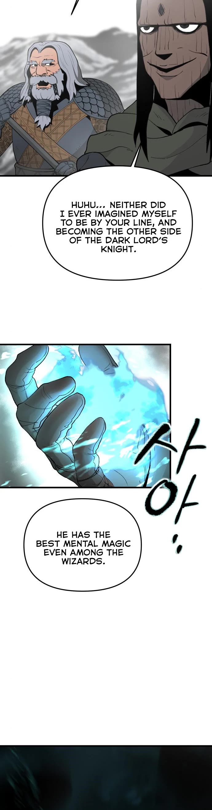 Legend of the Holy Sword chapter 19 page 18