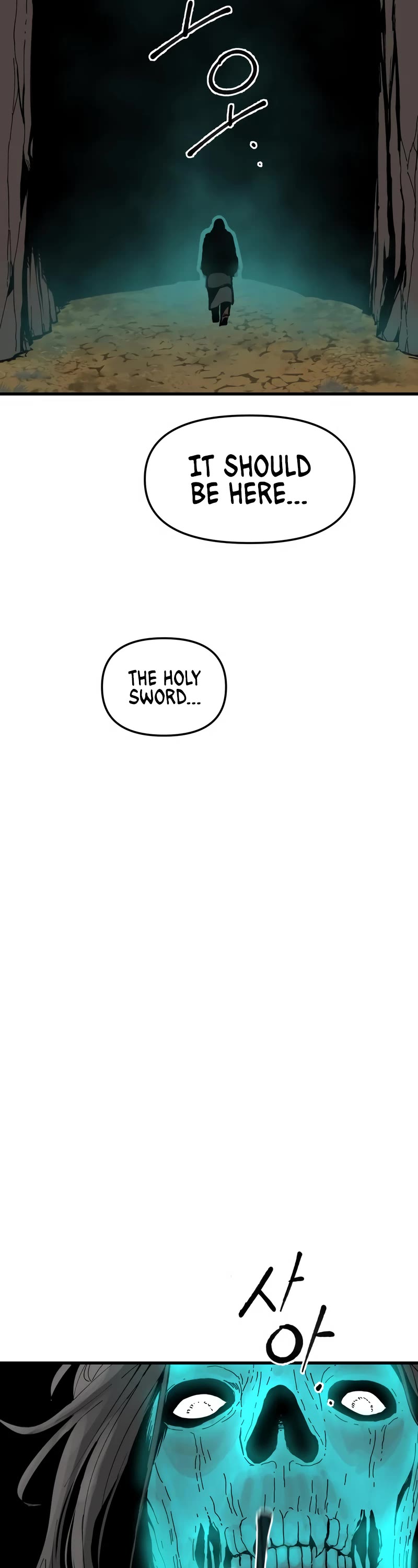 Legend of the Holy Sword chapter 2 page 31