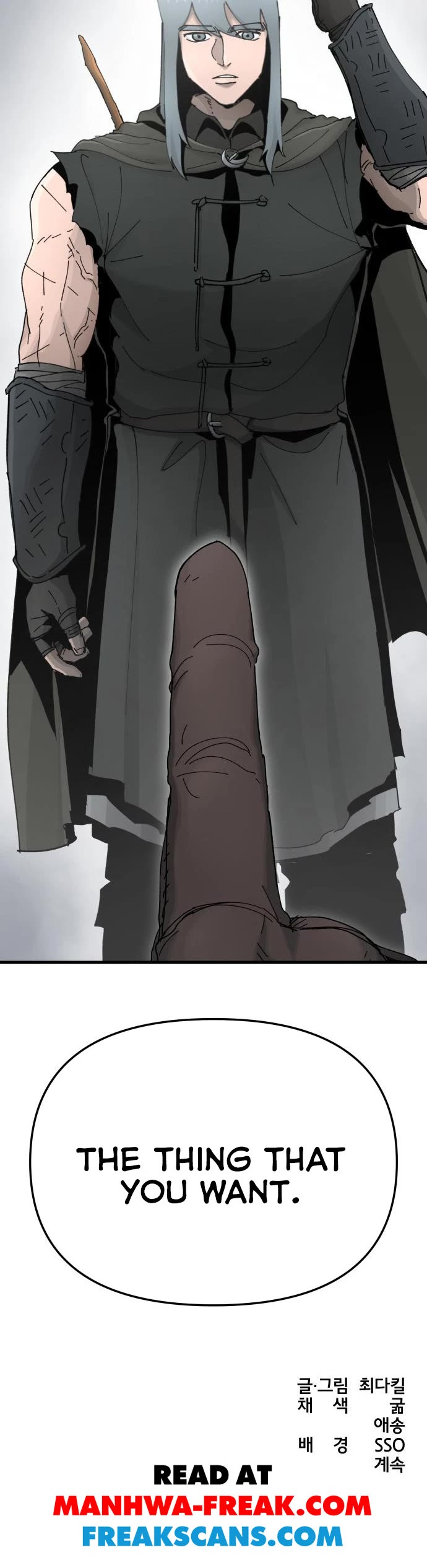 Legend of the Holy Sword chapter 21 page 44