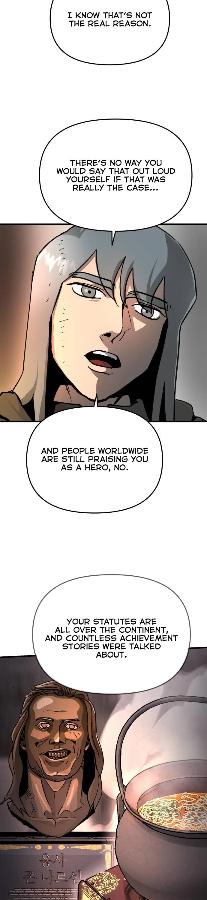 Legend of the Holy Sword chapter 29 page 7