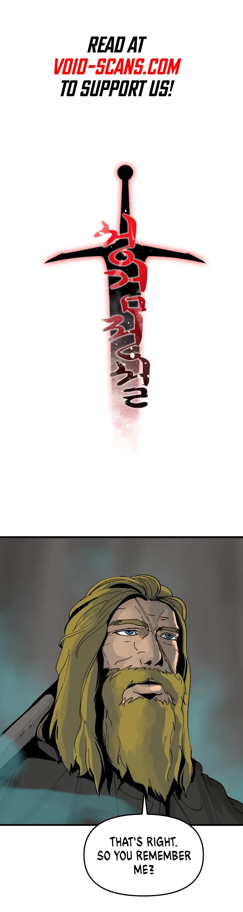 Legend of the Holy Sword chapter 3 page 2
