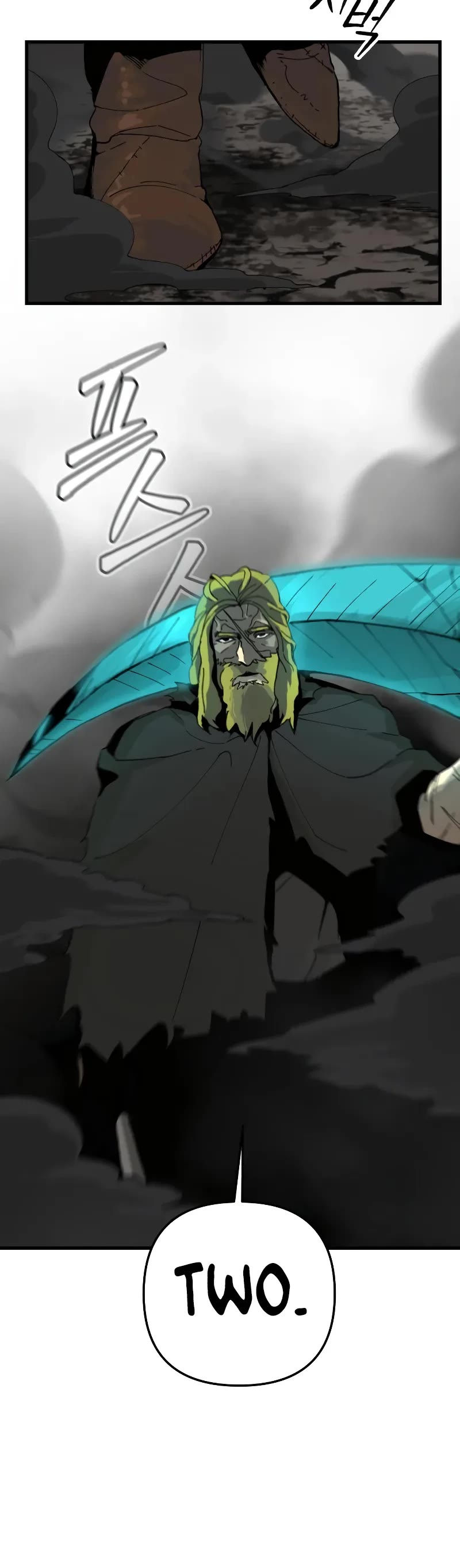 Legend of the Holy Sword chapter 3 page 31