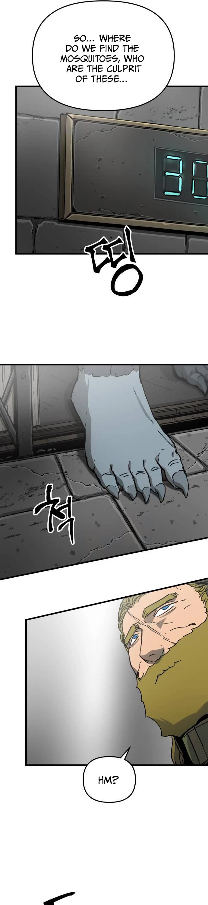 Legend of the Holy Sword chapter 31 page 25