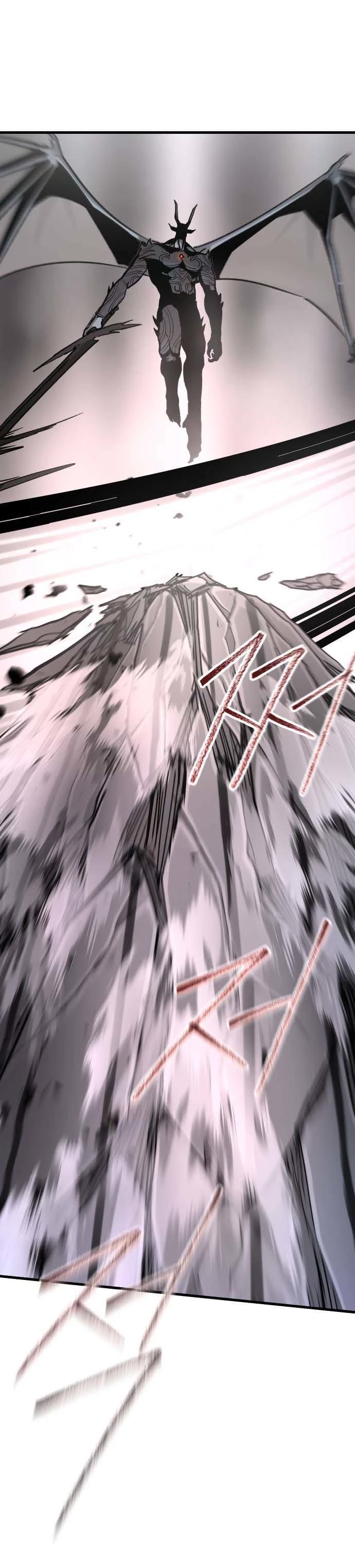 Legend of the Holy Sword chapter 34 page 3