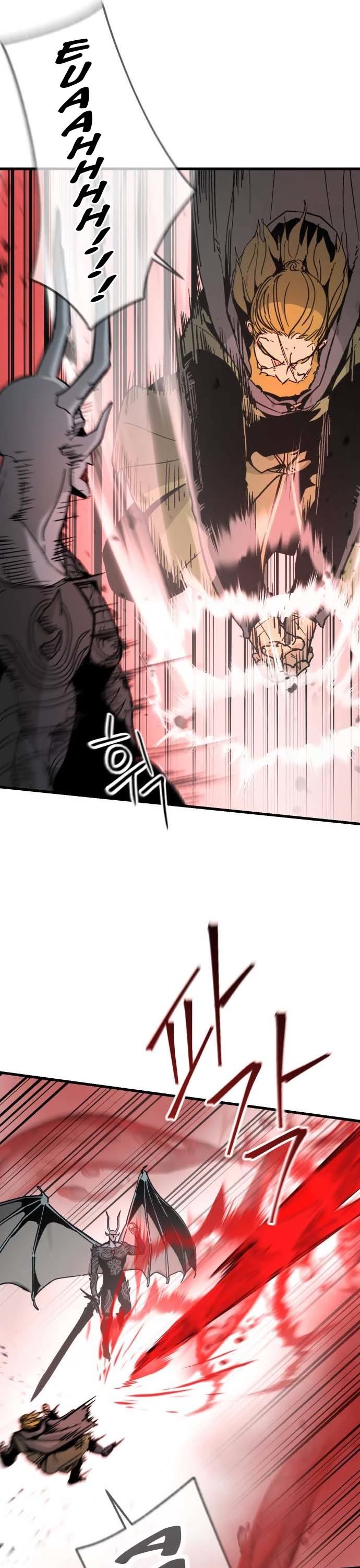 Legend of the Holy Sword chapter 34 page 6