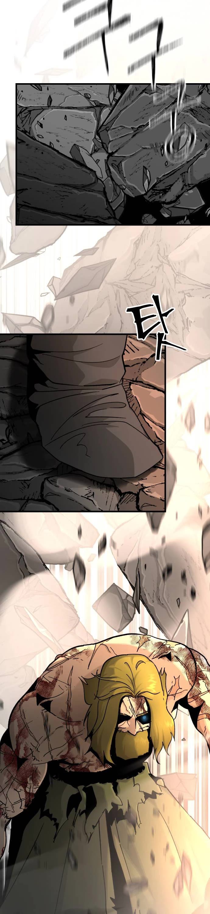 Legend of the Holy Sword chapter 36 page 2