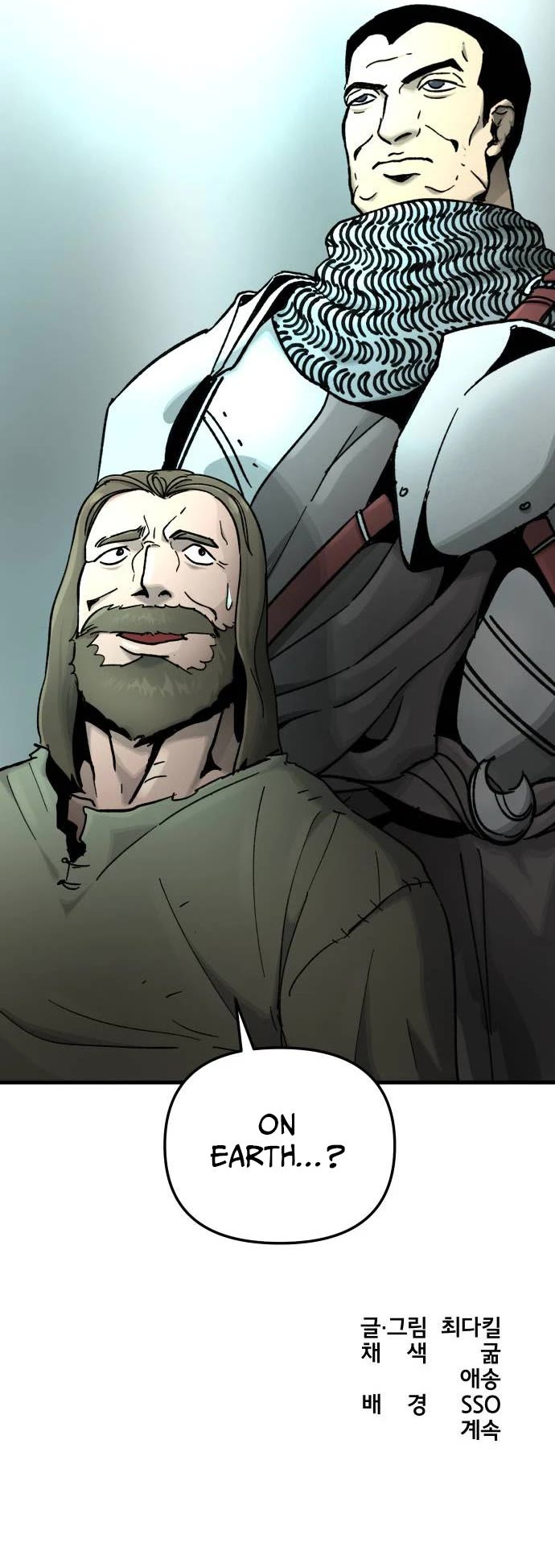 Legend of the Holy Sword chapter 36 page 40