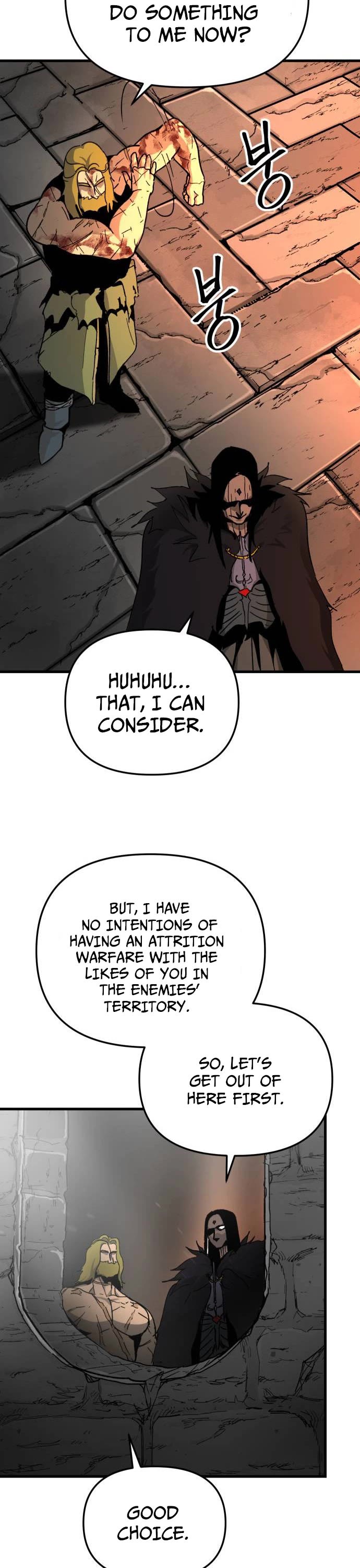 Legend of the Holy Sword chapter 36 page 7